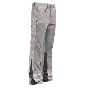 Pantalones Casuales de Trabajo para Hombre, a la Moda, con Logotipo de Marca Personalizado, Diseño Ajustado con Combinación de Colores Laterales, Estilo Carpintero - Product Image 4