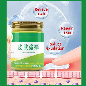 Crème apaisante contre les démangeaisons à la formule naturelle 30g - Apaise les irritations cutanées, non grasse et testée dermatologiquement - Product Image 2