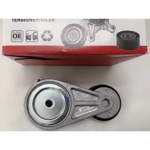 Tensor de Correa Gates 1322000070 para Smart451 1.0T, Accesorio para Motor de Coche - Product Image 2