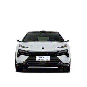 Nuevo Lotus Eletre en Preventa, Superhíbrido Enchufable, Autonomía Híbrida, 952 CV, Motor Dual, SUV de 5 Plazas - Product Image 1