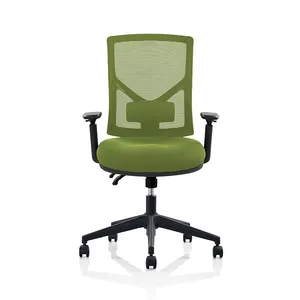 फ़ोशान उच्च गुणवत्ता वाले कुंडा फैब्रिक जाल कार्यकारी कुर्सी वापस समायोज्य कार्यकारी एर्गोनोमिक स्टाफ वीआईपी कार्यालय कुर्सियाँ