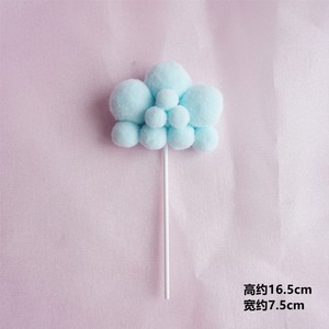 10 Piezas de Decoración de Pastel de Nubes de Algodón Suave y Coloridas, Adorno de Pastel de Nubes Blancas Tridimensionales para Decoración de Pasteles de Cumpleaños - Product Image 5