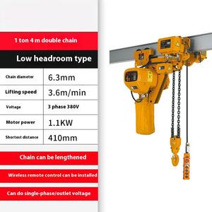 Bon prix Palan électrique à chaîne à faible dégagement Télécommande industrielle d'équipement de levage - Product Image 2