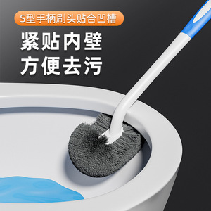 Long Handled Toilet <b>Brush</b> With Groove Wall Mounted Durable Soft Bristles <b>Round</b> Shape For Deep Cleaning - Product Image 4