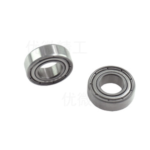 U-Micro Precision S688 Bearing 8mm X 16mm X 5mm Stainless Steel For Bathroom <b>Environments</b> - Product Image 4