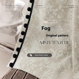 Rideaux jacquard chenille de luxe inspirés de l'abbaye de Downton <span class=keywords><strong>français</strong></span> moderne rétro romantique occultant haut de gamme corde tricotée plissée - Product Image 2