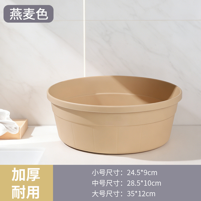 oatmeal color