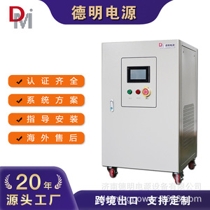 Inversor Fuera de Red de 200KW 300KW con Transformador y Salida de Onda Sinusoidal para Sistema de Almacenamiento de Energía - Product Image 4