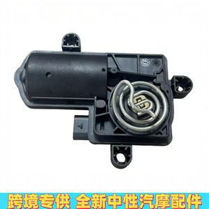 Soupape d'admission et d'échappement Porsche 95813324602, pièce de rechange en plastique - Product Image 2