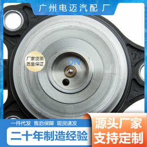 Válvula solenoide del árbol de levas Dn 271 156 00 90 para vehículos Mercedes Benz - Product Image 5