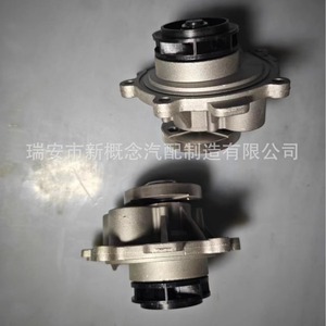 Bomba de Agua de Alta Tecnología 651 para Opel Chevrolet, Estilos Europeo y Americano 1990, Repuesto para Reparación - Product Image 1