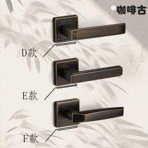 Moat Copper Lever Lock FT03-36 Keyless Copper Door Lock For Interior Bedroom Wooden Doors Slotting Installation Durable - Product Image 3