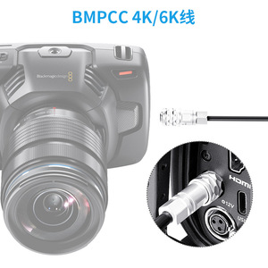 Type-C <b>Power</b> <b>Cable</b> For Camera 9V 12V Spring Design High Speed Charge TPE Material - Product Image 2