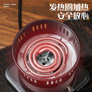 Electric Stove With Handle Adjustable Temperature 220V Black Portable Indoor <b>Smokeless</b> <b>BBQ</b> Accessory - Product Image 4