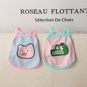 Chaleco de verano para mascotas, camisola fresca de seda helada, diseño de dibujos animados de animales, para perros pequeños y medianos, uso en exteriores ZYKBX23 - Product Image 3
