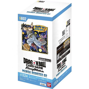 Vente en gros de cartes à collectionner DraGoss TCG Ballsed Fusion World SB02 MANGA BOOSTER, jeu de cartes à collectionner, anime, collection - Product Image 1