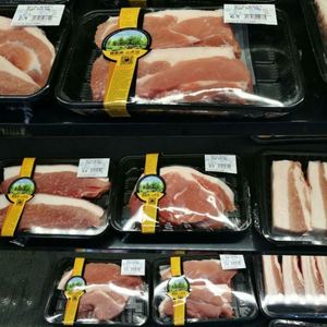 SAP Absorbent Food Pads <b>Poultry</b> Pads and <b>Meat</b> Tray Pad Eco-Friendly Environmental Product - Product Image 4