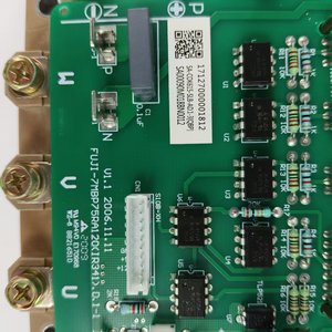 Module d'onduleur 17127000001812 pour unités de climatisation centralisées Midea Multi Split - Product Image 2