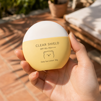 Pot de crème solaire rond de 50 g en gros avec couvercle séparé pour crème solaire SPF et emballage personnalisé avec logo