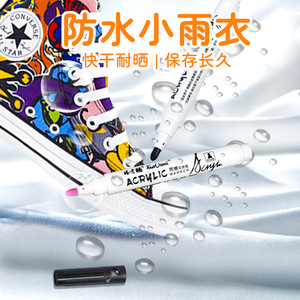 Marcadores de Arte Oujing, 36 Colores Opacos, para Estudiantes, Pintura a Mano, Graffiti, Dibujo - Product Image 2