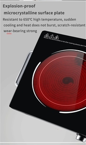 Đa Chức Năng <span class=keywords><strong>1</strong></span>-<span class=keywords><strong>Burner</strong></span> Hồng Ngoại Nồi Có Thể Điều Chỉnh Điện Máy Tính Để Bàn Điện Bếp Gốm Bàn Bếp Đung Cho Hộ Gia Đình Sử Dụng - Product Image 6