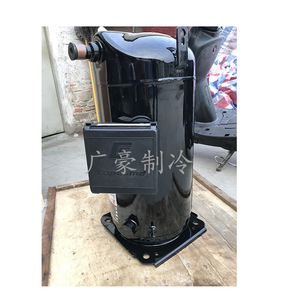 คอมเพรสเซอร์ทำความเย็นโคปแลนด์ รุ่น ZP485KCE TWD 52 40 แรงม้า สำหรับใช้งานในอุตสาหกรรม - Product Image 3