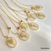 Merryshine Non ternir Fleur Shell Pendentif Tournesol Muguet DIY Bijoux Naissance Fleur Pendentif Collier