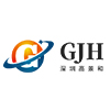 Shenzhen Gaojinghe Technology Co., Ltd. logo
