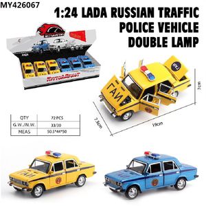 Nouvelle arrivée 1:24 voiture moulé sous pression modèle Figure jouet cadeau de noël ensemble pour enfants métal jouet voiture pour enfants <span class=keywords><strong>Taxi</strong></span> avec lumière pour garçons - Product Image 3