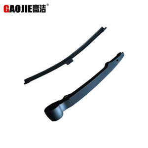 Aplicable al conjunto de brazo oscilante del limpiaparabrisas trasero y unidad del limpiaparabrisas trasero del BAIC Huansu S3 2014-2018. - Product Image 3