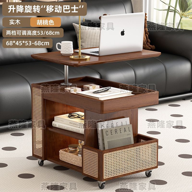 Walnut color [Solid wood]