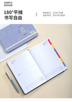 2024 promotionnel en cuir PU organisateur/planificateur agenda calendrier PU cahier chine usine Support personnalisé