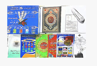 Produits musulmans coran livre islamique cadeau musulman lecteur numérique saint coran stylo