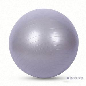 Ballon de fitness/yoga anti-éclatement, écologique, robuste et stable, haute qualité, multicolores, 45cm/55cm/75cm/85cm/100cm - Product Image 3