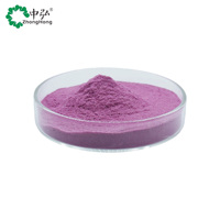 Ekstrak Tanaman Herbal Blueberry Kelas Makanan Bersertifikat Halal Bubuk Murni Suplemen Nutrisi Ekstraksi Pelarut Aktif