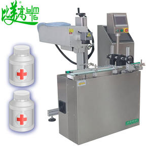 Máquina de Asociación en Tiempo Real para Marcado Láser UV, Códigos QR, Códigos Reguladores de Medicamentos y Códigos de Barras, con Trazabilidad de Proceso Completo - Product Image 5