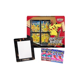 Boîte cadeau de cartes à collectionner en papier, édition PTCG Simplifié Chinois, Morpeko Pikachu Mewtwo <span class=keywords><strong>Greninja</strong></span> >14 ans - Product Image 2