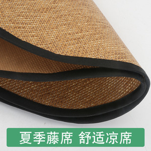 <b>Round</b> Cooling Mat Rattan Style Plastic Pet Seat <b>Cushion</b> For Dog Summer Use Size S M L Checkered Pattern Light Brown - Product Image 5