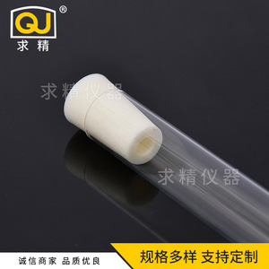 Qj Test Tubes 15x150 And 18x180 Mm Borosilicate Glass With Silicone Stopper For Lab Use - Product Image 3