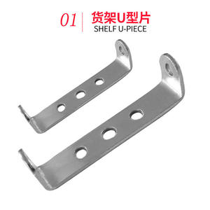 Support de fixation mural en métal en forme de U pour vélo, connecteur de cadre de VTT durable, qualité standard, épaissi - Product Image 3