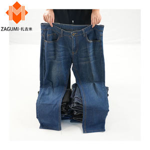 Hissen Vente en Gros Vêtements de Mode à Prix Réduit Stock Vêtements Balle de Friperie 1er Choix Homme Jeans Usagés Hommes - Product Image 2