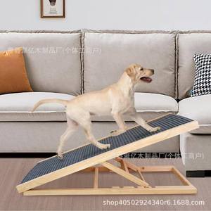 Rampa de madera plegable y ajustable para perros, escalera para subir al sofá o al coche, para perros mayores, pequeños y grandes. - Product Image 1