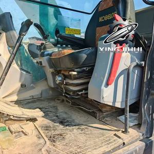Excavadora Usada Kobelco 75-10, Modelo 2023, 7 Toneladas, Bomba Hidráulica Kawasaki, Orugas de Goma, Tamaño Pequeño, para Inspección con Video - Product Image 6