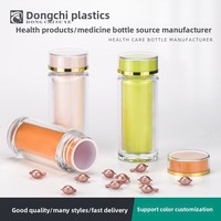 Bouteille en plastique cylindrique de 90 ml en acrylique de qualité alimentaire avec bouchon à vis double couche pour emballage de compléments alimentaires haut de gamme (60 capsules)