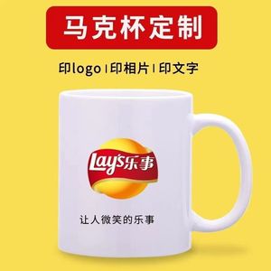 Mug à café en céramique blanche 15 oz, rond, couleur unie, avec anse, tasse individuelle, vaisselle promotionnelle - Product Image 4