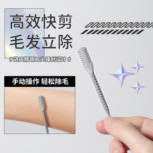 Recortador de Vello Nasal LMLTOP, Paquete de 3, Acero Inoxidable, Doble Punta, Rotatorio, Herramienta de Maquillaje - Product Image 2