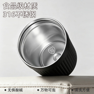 Stainless Steel Tumbler 316 Vacuum Insulated <b>Large</b> Capacity Travel <b>Mug</b> With Flip Lid Design - Product Image 5