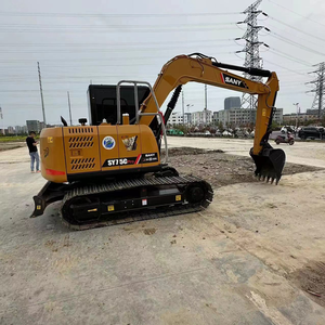 Excavadora Forestal con Motor Cummins, Excavadora de Orugas con Cabezal Cosechador Intercambiable y Cucharón, Control PLC - Product Image 2