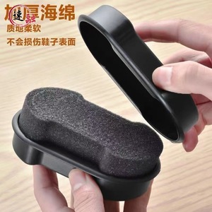 Shoe Shine Brush With Sponge Head Black For Shoe Polishing And Cleaning - Product Image 1
