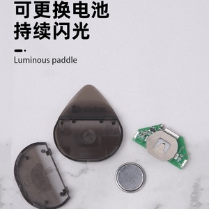 Púa de Guitarra Ickpal de Plástico Mate con Luz Integrada a Batería, Accesorio para Guitarra Eléctrica - Product Image 2
